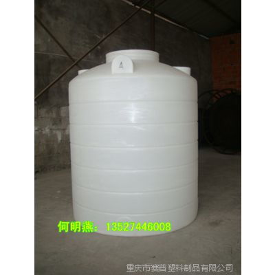 供應優質化工儲存設備 PE儲罐、鹽酸儲罐與倉儲貨架解決方案